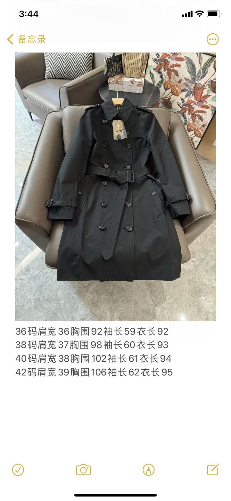 Burberry Outwear